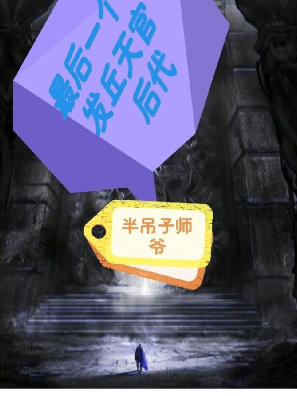 妇女与狗杂交视频观看