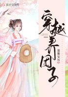 天维网