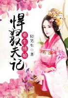 盗摄合集