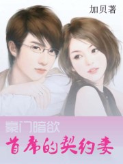 超污软件