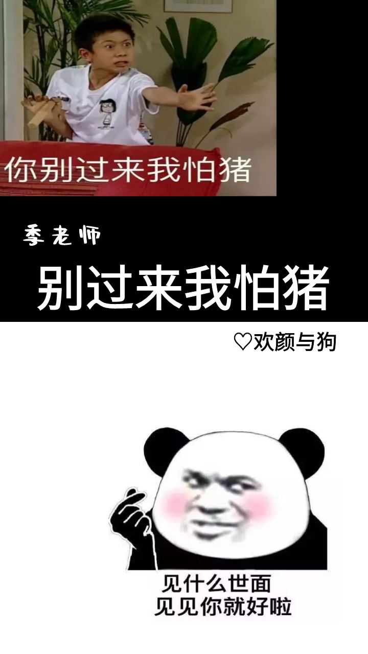 老太太xxx