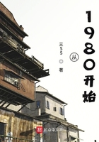 橘梨纱star424