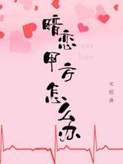 木乃伊4