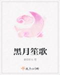 阅次元论坛