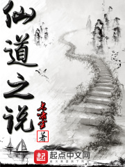 延熹攻略