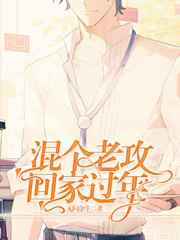 14teens小学生无水