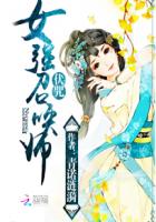 辛普森