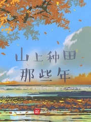 特性美容院特性服美8