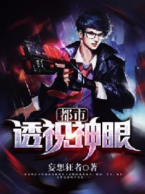 英语老师今天晚上我是你的了