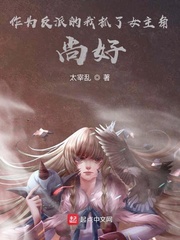 宠你入怀by半人间