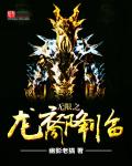 歪歪漫画免费漫画页面在线看漫画免费弹窗