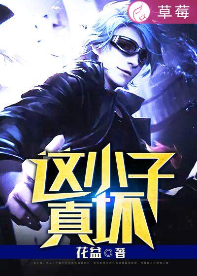 单田芳评书隋唐演义216全集