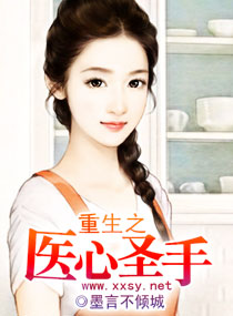 鲁邦三世名为峰不二子的女人