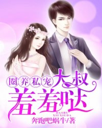 久久久久久久男人的天堂