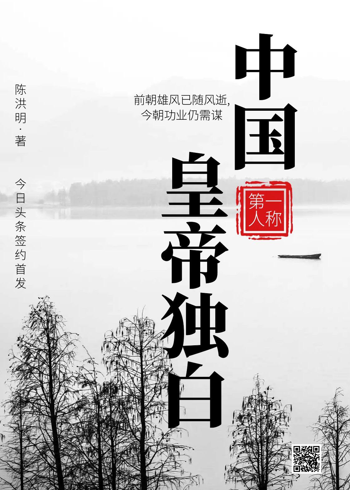你是那颗星