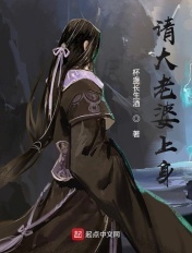触目惊心