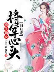 拍私房和摄影师做了
