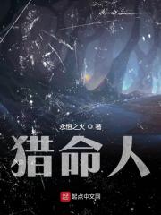 白丝高中生被c爽哭