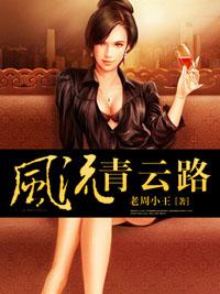 男人喜欢亲你私下代表什么呢
