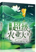最爽的乱亲妈妈乱小说殷素素