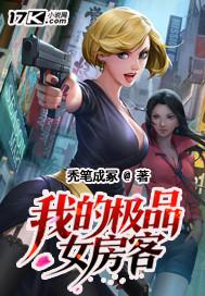 好好的曰com视频观看