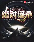 powerpoint是什么意思
