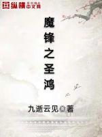 陈伟霆阿sa