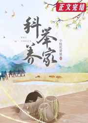 波多野结衣bt