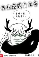 爸爸当家第三季