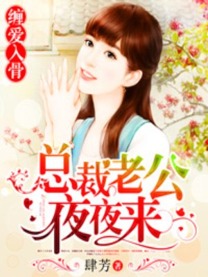 当魔道众人看魔道祖师