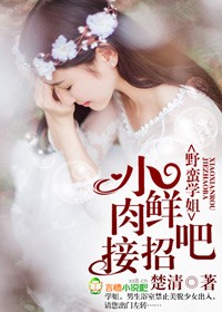 4438x视频最新