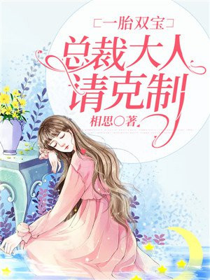 男人把女人强吻扒衣服