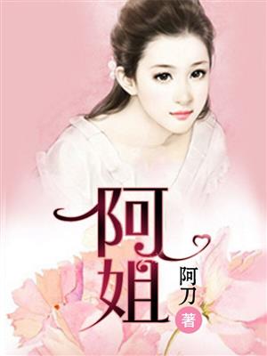 女人做爰视频免费看