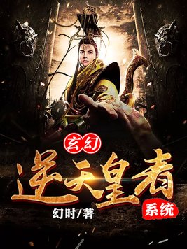 男人越爱你生理反应越大