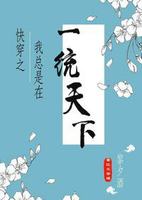 尤蜜网