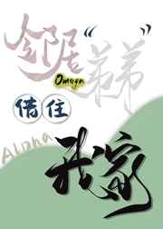 我的总裁老婆