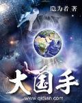 半老徐娘风流快活图片