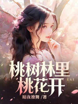 我的朋友很少哪集开车