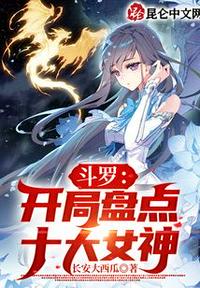 黑帮少爷爱上我小说在哪个软件能看