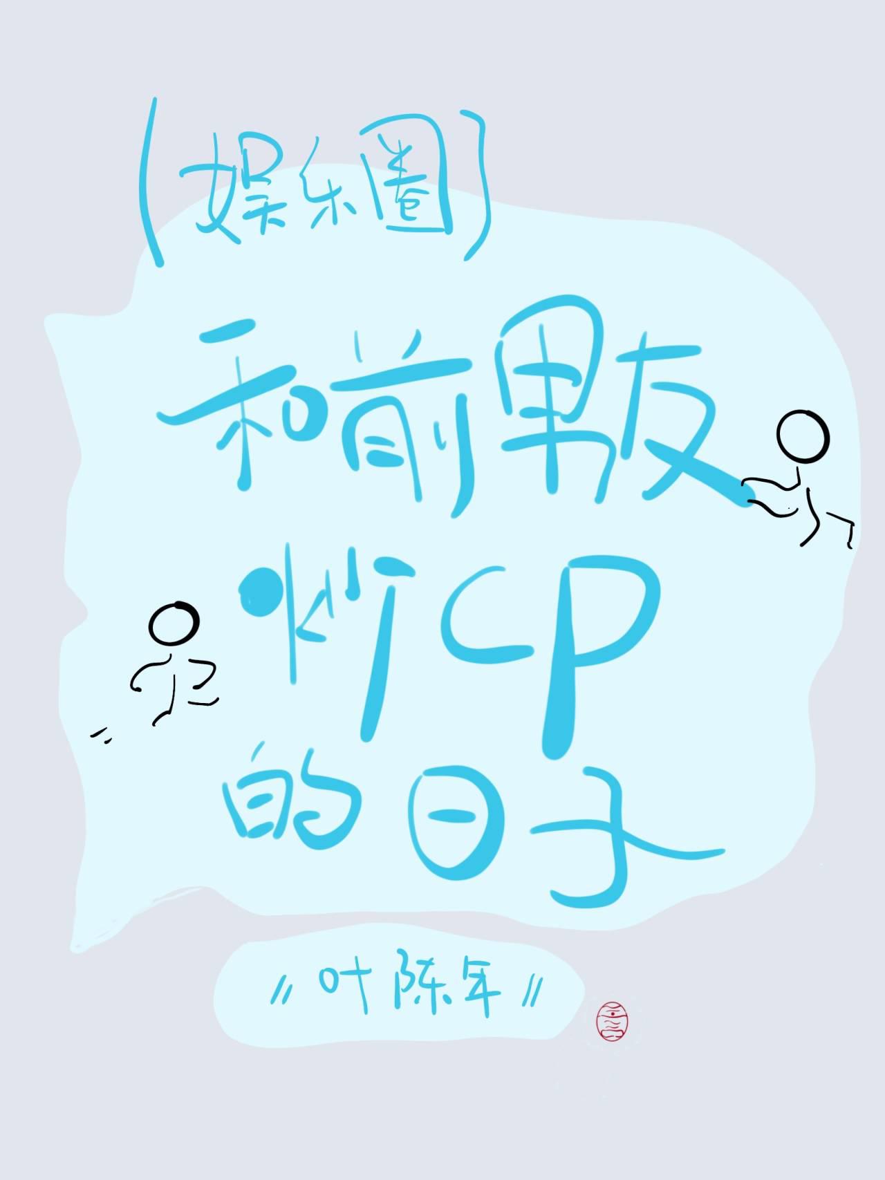 手机可以看的小视频