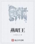 最近新的免费韩国视频