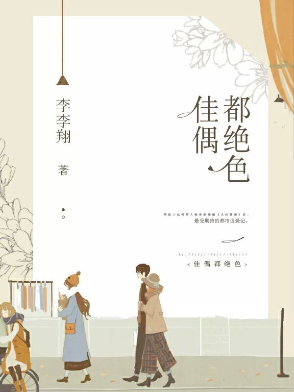 不卡的a12视频