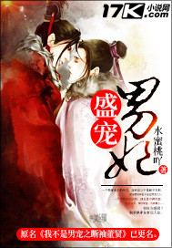 寻龙镇魂棺