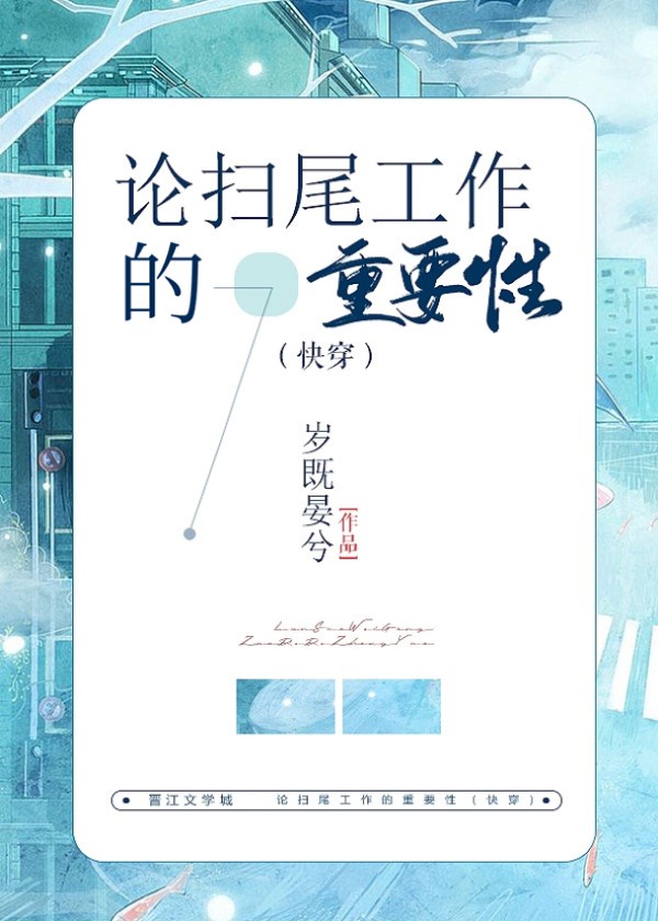 远古迷情兽人h苏依依