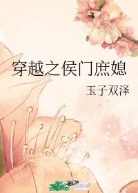 渴望城市1