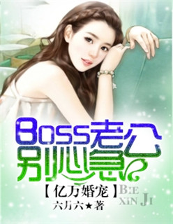 回眸一笑百媚生
