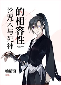 龙腾有声小说网手机版