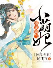 吕知樾吕杨是谁儿子