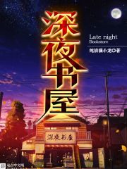 野鸡网网址