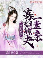 河南商丘3分24视频